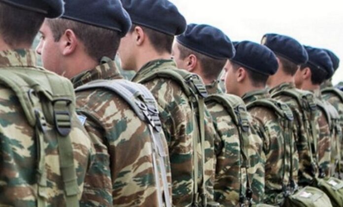 Σημαντικό: Πρόσκληση Κατάταξης Στρατευσίμων ΠA 2020 Ε' ΕΣΣΟ