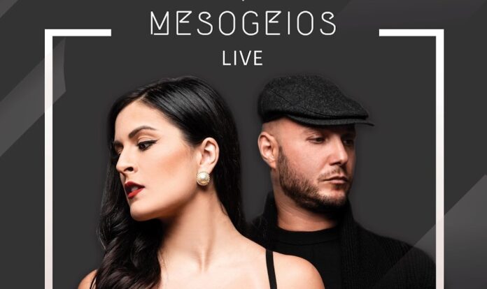 Οι Mesogeios έρχονται για ένα live στο Πόρτο Λάγος