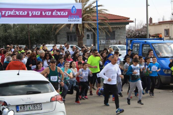 Με επιτυχία και 150 συμμετοχές το «Τρέχω για να έχω» στον δήμο Αβδήρων - ΦΩΤΟ