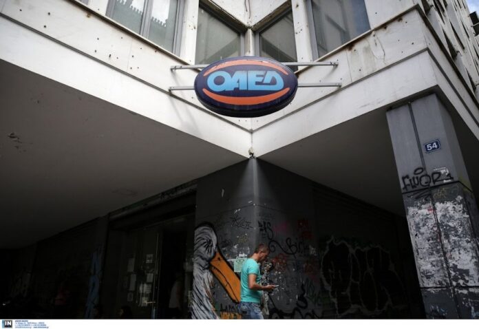 ΟΑΕΔ: Τελευταία ευκαιρία για το έκτακτο επίδομα 400 ευρώ