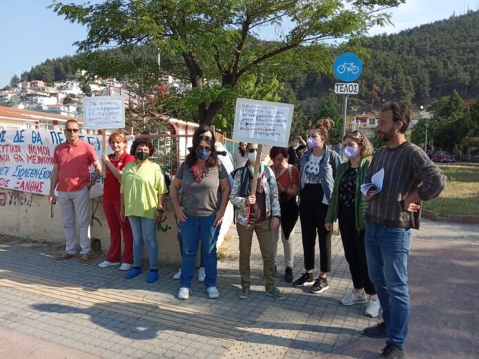 Ξάνθη: Παράσταση διαμαρτυρίας για τις εξετάσεις PISA [ΦΩΤΟ]