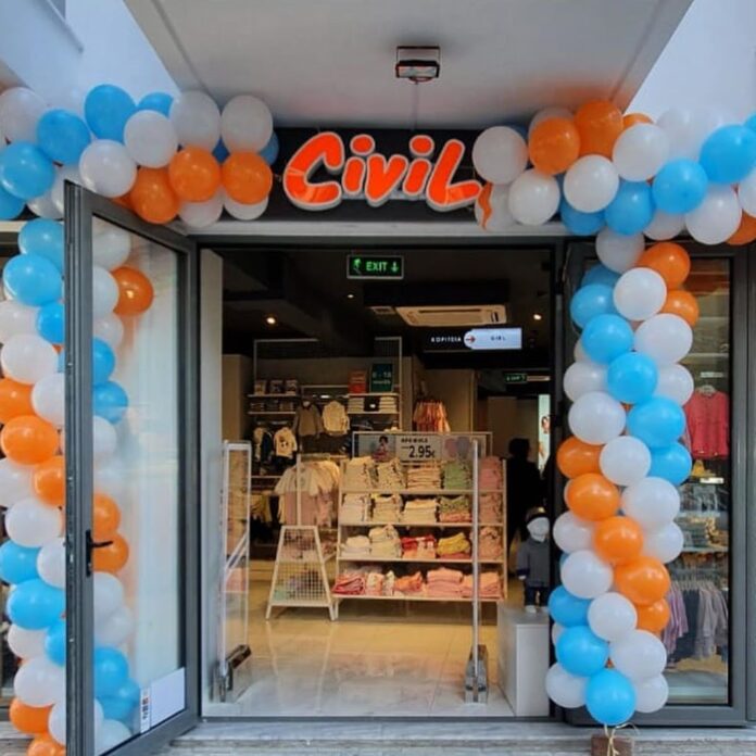 Θέση εργασίας στην Ξάνθη: Store visual στην CİVİL
