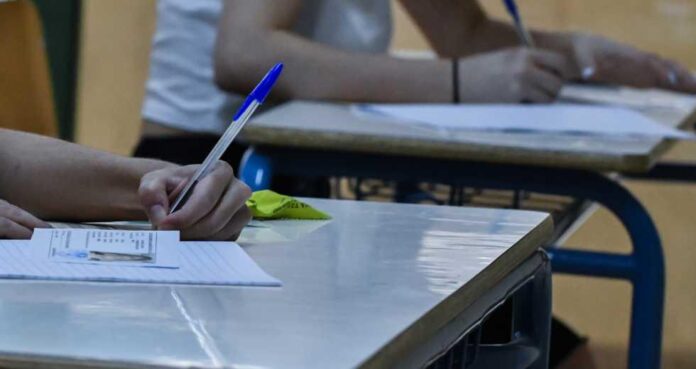 Θράκη: Εξαιρούνται από την ελάχιστη βάση εισαγωγής οι μαθητές της μειονότητας