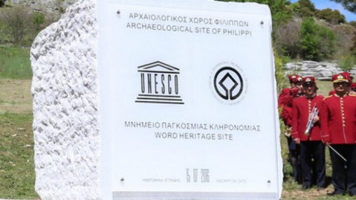 Απίστευτο λάθος στην επιγραφή της Unesco στους Φιλίππους - ΦΩΤΟ