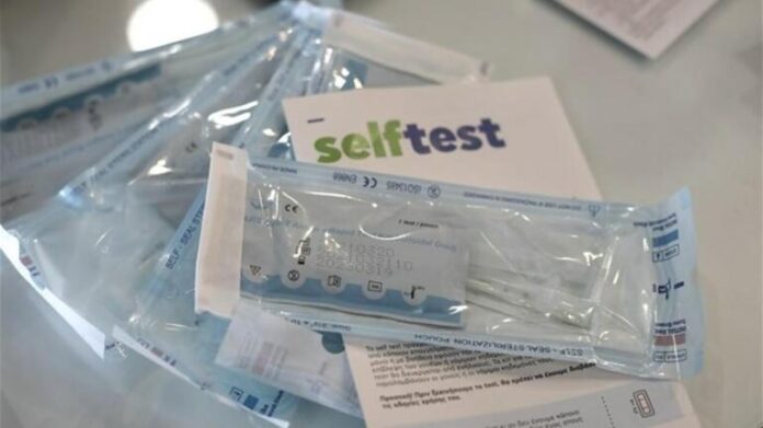 Από 14 έως 23 Οκτωβρίου η προμήθεια των 5 self test για τους μαθητές