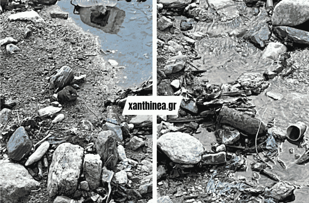 «Συναγερμός» στην ορεινή Ξάνθη – Εντοπίστηκαν βλήματα του Β’ ΠΠ