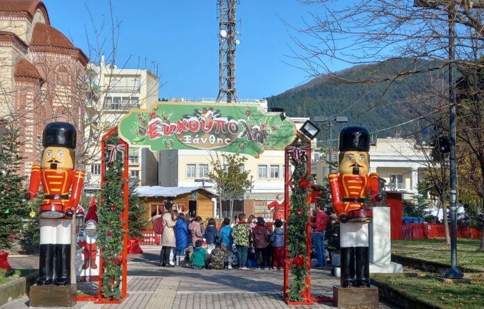 Ματαιώνονται οι χριστουγεννιάτικες εκδηλώσεις στην Ξάνθη