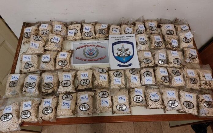 Βρήκαν πάνω από 180.000 «χάπια των τζιχαντιστών» σε σακούλες με σβάστικα