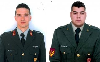 Ελεύθεροι οι δύο έλληνες στρατιωτικοί στην Τουρκία