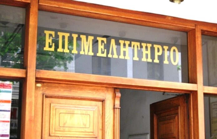 Εκλογές στο ΕΒΕ Ξάνθης: Γ. Μαυρίδης: «Είμαστε μία εναλλακτική πρόταση για το Επιμελητήριο»