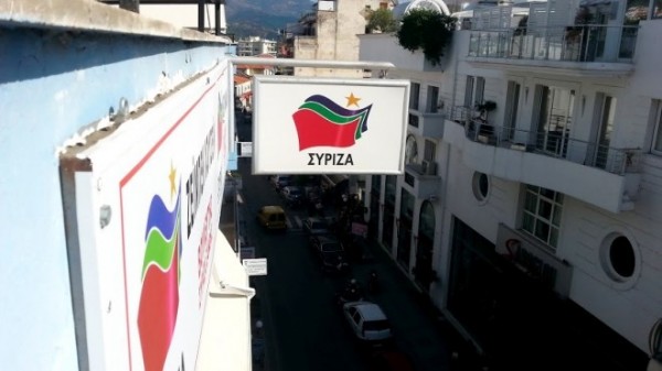 Την απομάκρυνση Ηλιάδη ζητά ο ΣΥΡΙΖΑ μετά την επίθεση σε Φανουράκη
