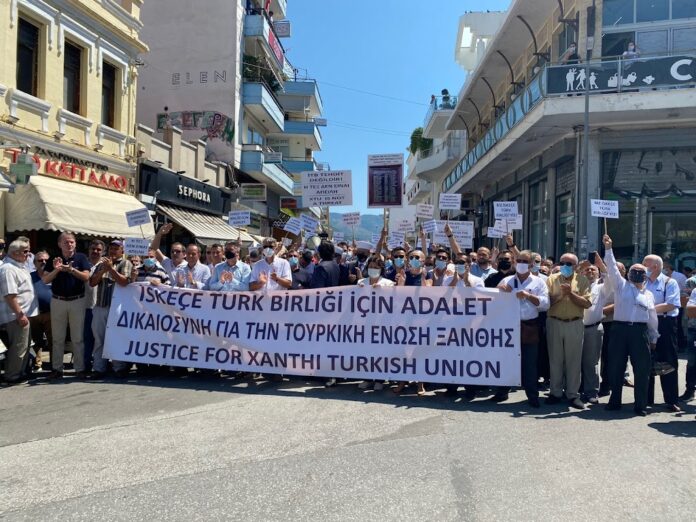 Το ΥΠΕΞ της Τουρκίας «στηρίζει» την πορεία στην Ξάνθη!