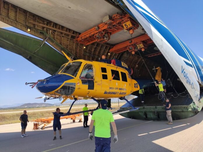 Στην Ελλάδα 4 ελικόπτερα από την Αυστραλία για τις πυρκαγιές