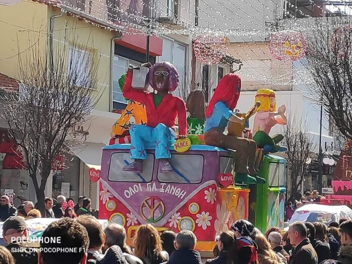 Καρναβάλι Ξάνθης 2020: Βούλιαξε η πόλη για την παιδική παρέλαση