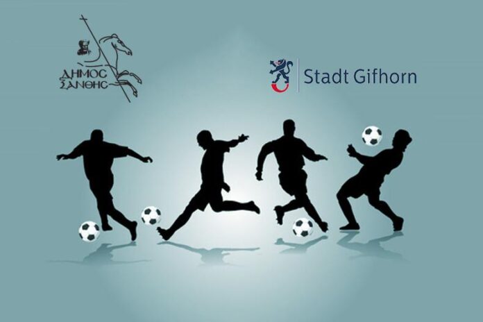 Στην Ξάνθη η ποδοσφαιρική ομάδα του Γκίφχορν για φιλικό αγώνα και προπονήσεις