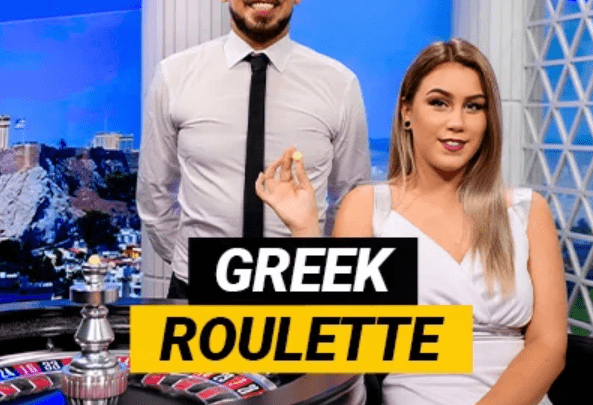 Online καζίνο με  Έλληνες Live Dealers