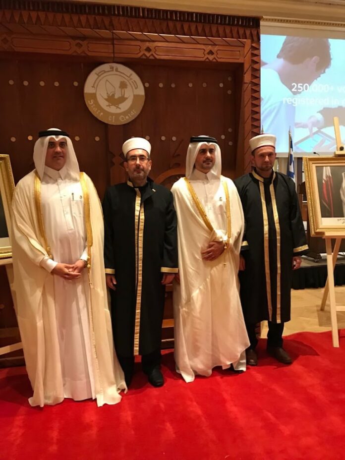Οι Μουφτήδες της Θράκης σε δεξίωση της Πρεσβείας του Κατάρ