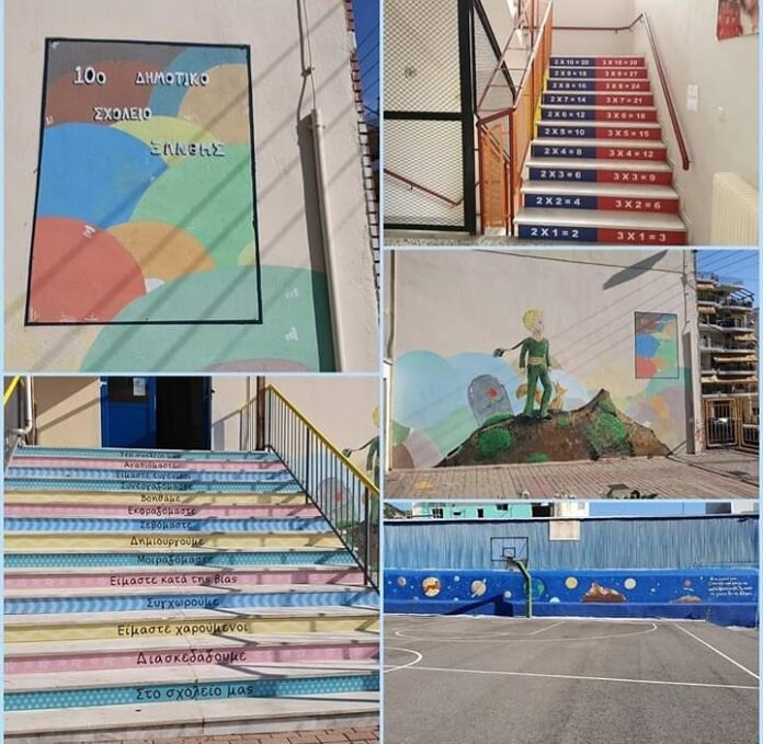 Ένα σχολείο γεμάτο χρώματα στην Ξάνθη
