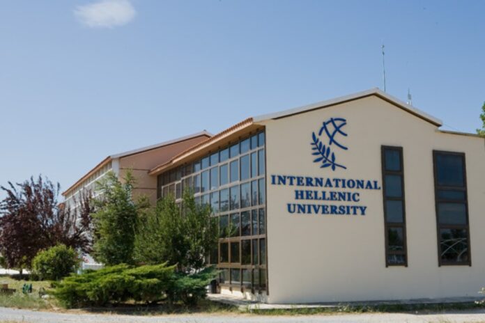 Συγχωνεύεται στο Διεθνές Πανεπιστήμιο το ΤΕΙ Ανατολική Μακεδονίας Θράκης