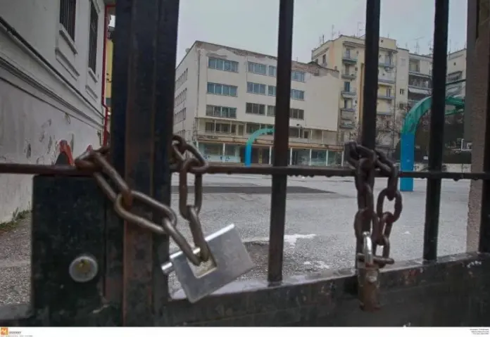Έκτακτο: Κλείνει σχολείο στην Ξάνθη λόγω κορονοϊού