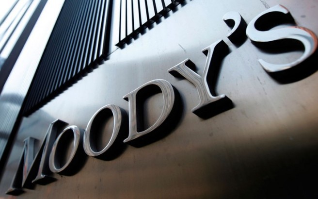 Ο οίκος Moody’s αναβάθμισε την πιστοληπτική ικανότητα της Ελλάδας