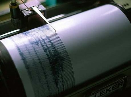 Ισχυρή σεισμική δόνηση στο Κιλκίς - Ταρακουνήθηκε η Ξάνθη και η Βόρεια Ελλάδα