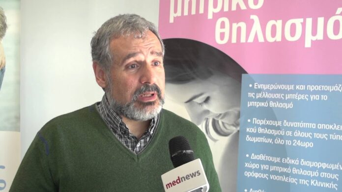 Ο Δημήτρης Αδαμίδης από Ξάνθη νέος Διοικητής του Πανεπιστημιακού Νοσοκομείου Έβρου