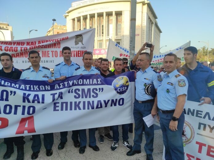 Με «άρωμα» Ξάνθης η Πανελλήνια Ένστολη διαμαρτυρία στη Θεσσαλονίκη