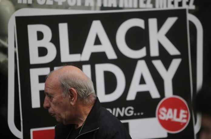 Οδηγίες προς τους καταναλωτές ενόψει της “Black Friday”
