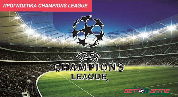 Bet-on-arme.com: Προγνωστικά Champions League 03/10/18