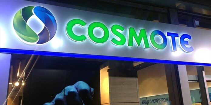 Cosmote: Προβλήματα πρόσβασης στο Internet και στην Ξάνθη