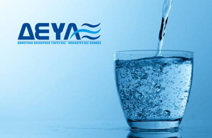 Έλεγχος για την ποιότητα του πόσιμου νερού στην Ξάνθη από τη Δ.Ε.Υ.Α.Ξ.