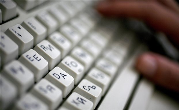 Η Δίωξη Ηλεκτρονικού Εγκλήματος απέτρεψε αυτοκτονία νεαρής γυναίκας
