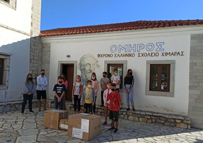 Αποστολή σχολικού και αθλητικού υλικού στο σχολείο Όμηρος Χιμάρας από την ΕΑΑΣ Ξάνθης