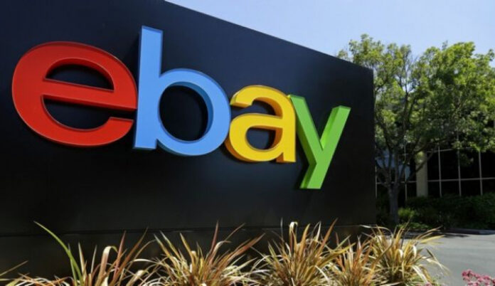 To eBay έρχεται στις 5 Φεβρουαρίου στην Ελλάδα