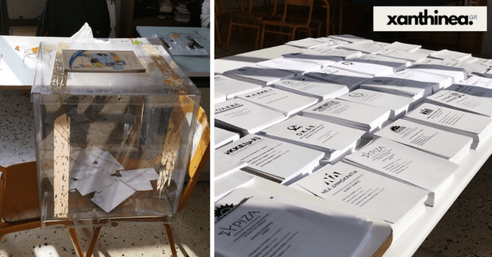 Εκλογές 2023: Κερδίζει η αποχή προς το παρόν στην Ξάνθη