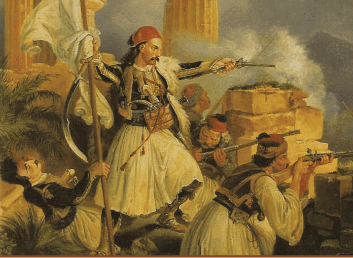 Το ελληνορθόδοξο ήθος της Ελληνικής Επανάστασης του 1821
