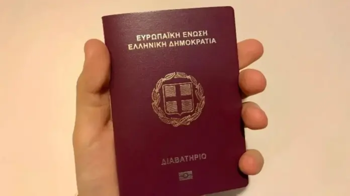 Στη δεκάδα με τα πιο ισχυρά διαβατήρια του κόσμου το ελληνικό