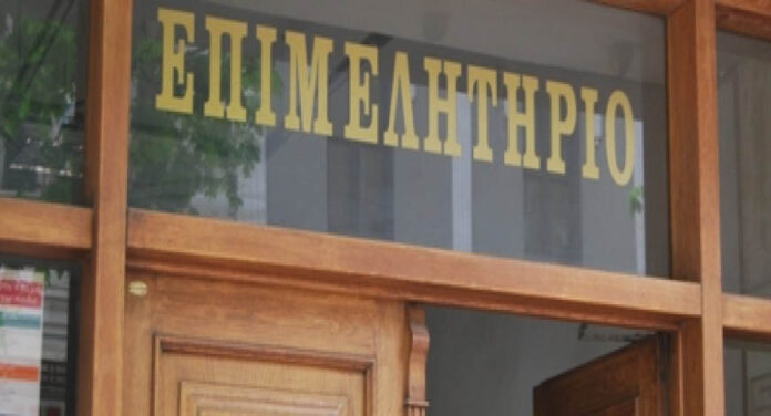 Το ΕΒΕ καλεί τις επιχειρήσεις της Ξάνθης στην Διεθνή Έκθεση Θεσσαλονίκης