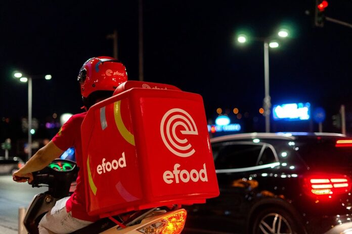 Νέο εργατικό ατύχημα στην Ξάνθη με διανομέα της e-food