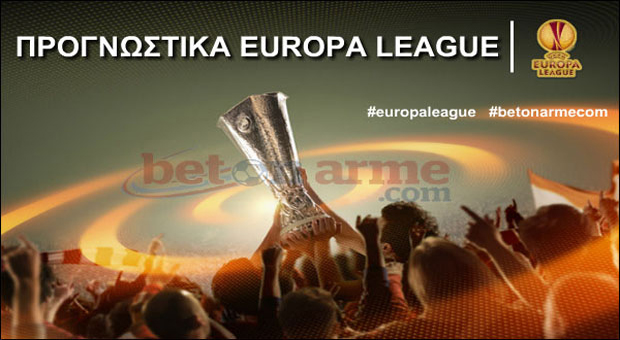 Προγνωστικά Europa League : Τελευταία «ζαριά»