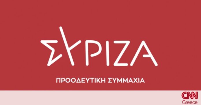 Θράκη: Κριτική ΣΥΡΙΖΑ για το 12% στις επιχειρήσεις