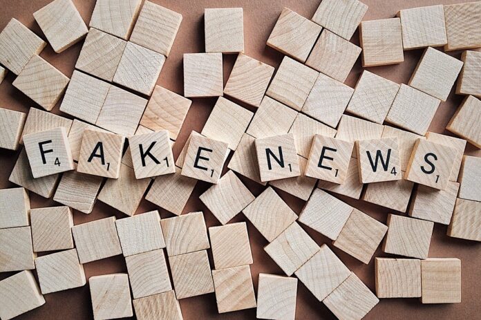 Γιατί οι χρήστες κοινοποιούν Fake News στα μέσα κοινωνικής δικτύωσης