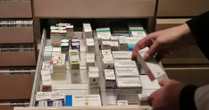 ΕΟΦ: Αυτά είναι τα 162 φάρμακα σε έλλειψη
