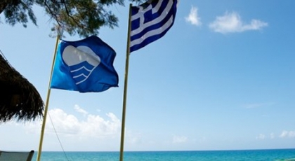Βραβεύτηκαν με Γαλάζιες Σημαίες πέντε παραλίες στην Ξάνθη για το 2017