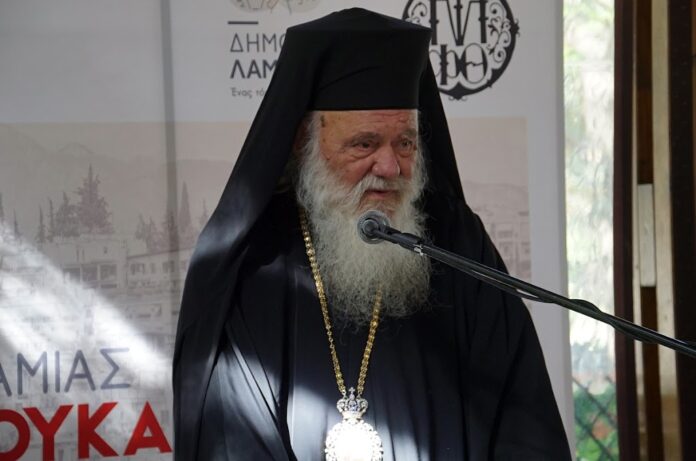 Θετικός στον κορονοϊό ο Αρχιεπίσκοπος Ιερώνυμος – Νοσηλεύεται στον Ευαγγελισμό