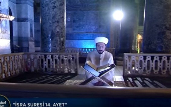 Το είπαν και το έκαναν - Ιμάμης διαβάζει το Κοράνι στην Αγιά Σοφιά (+ΒΙΝΤΕΟ)