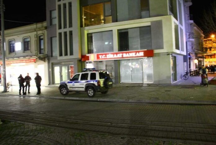 Θράκη: Προσαγωγές για την επίθεση στην τουρκική τράπεζα – Μηνύματα για την εισβολή στο Αφρίν