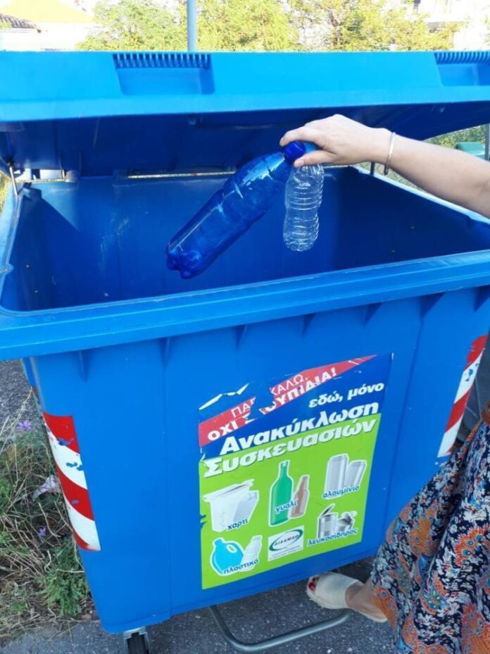 ΔΙΑΑΜΑΘ: Τα πλαστικά μπουκάλια στους μπλε κάδους