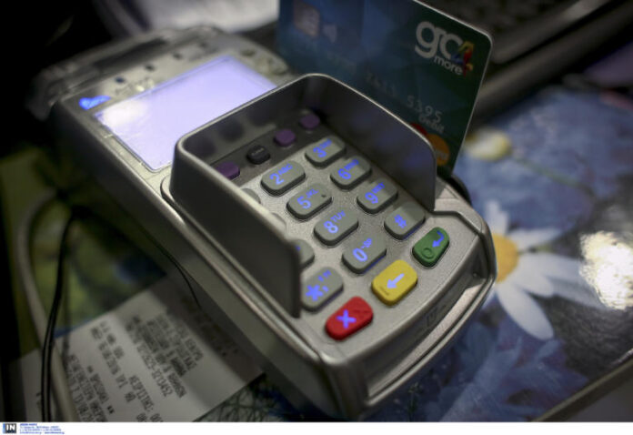 Πληρωμές με κάρτα: Αλλάζουν όλα στις ανέπαφες συναλλαγές – Όσα πρέπει να γνωρίζετε
